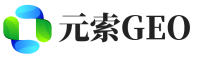 永康元索GEO